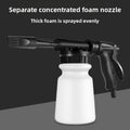 Handheld Foam Sprayer for Car Washing – High-Pressure Lather, No Hose Needed