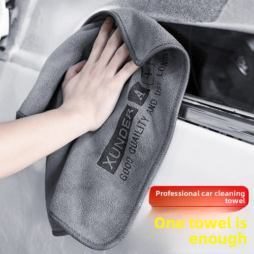 Premium Microfiber Car Detailing Towel – Scratch-Free, Ultra-Absorbent