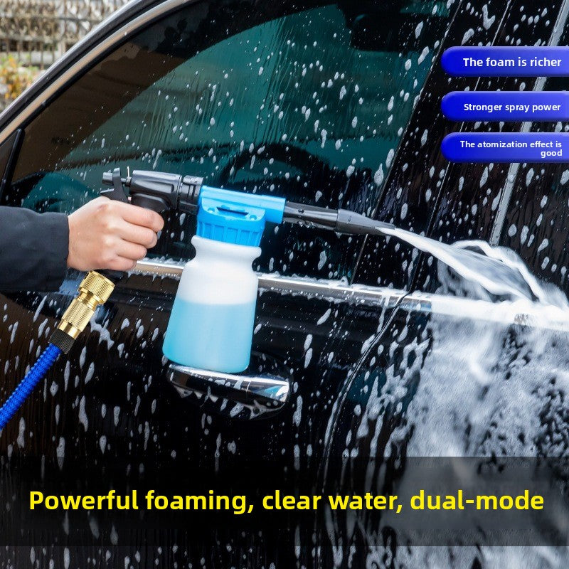 Handheld Foam Sprayer for Car Washing – High-Pressure Lather, No Hose Needed